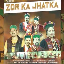 Zor Ka Jhatka-ICMnWUdUZVU