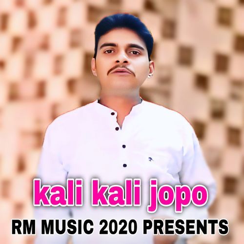 kali kali jopo