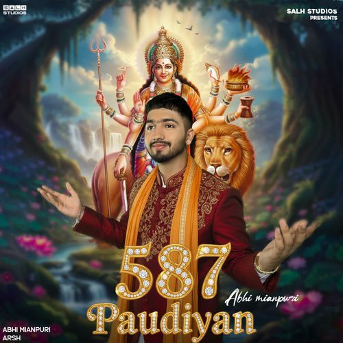 587 Paudiyan