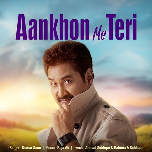 Aankhon Me Teri