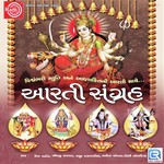 Om Jai Shiv Omkara