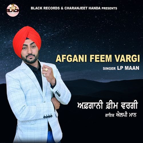 Afgani Feem Vargi