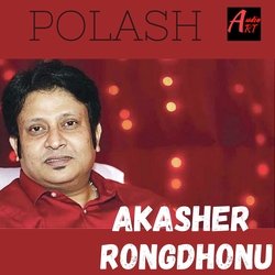 Akasher Rongdhonu-AyInYENjX2U