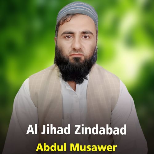 Al Jihad Zindabad