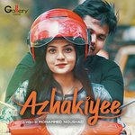 Annadhyam Kandanaalmuthal