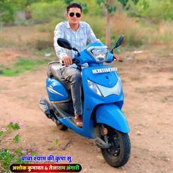 Baba Shyam Ki Karpa Su