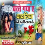 Barse Gyo A Badliyo Thyo Mulakiyo Kashmir