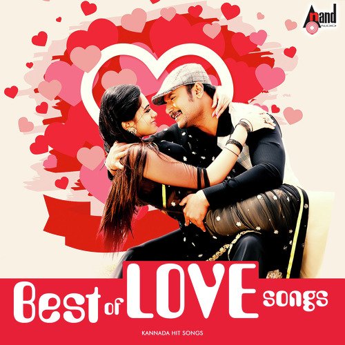 Best Of Love Songs 2017 - Kannada Hit Songs