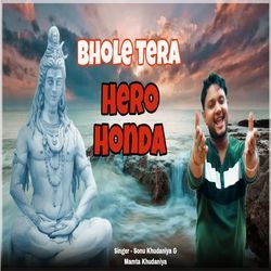 Bhole Tera Hero Honda-CAwOaStSYHg