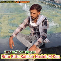 Bittu Bittu Kahbali Nashib M Kon-BwAzQEZyeHs