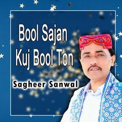 Bool Sajan Kuj Bool Ton-Gw1bVBMHeAc