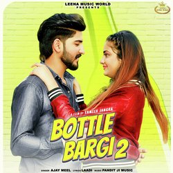 Bottle Bargi 2-IDBdXhgBQlA