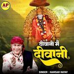 Deewani Main Deewani