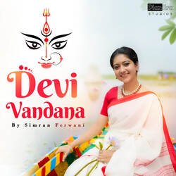 Devi Vandana-Ix4afBx8AEU