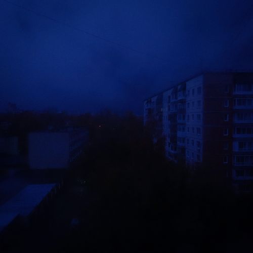 Dream District (Super Slowed)
