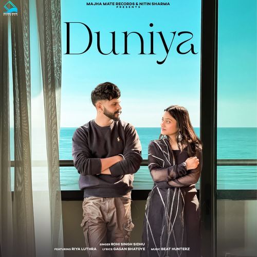 Duniya