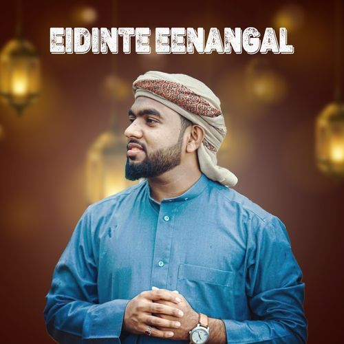 EIDINTE EENANGAL