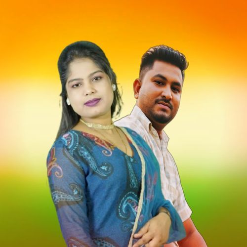 Election song