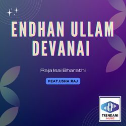 Endhan Ullam Devanai-HS5aBENoDnQ