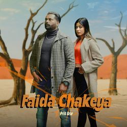 Faida Chakeya-BDgffwxdQ1Y