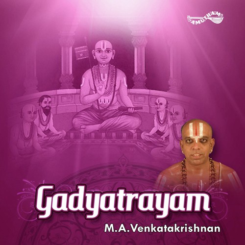 Sriranga Gadya