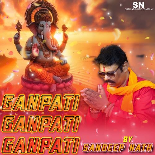 Ganpati Ganpati Ganpati