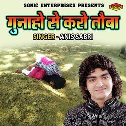 Gunahon Se Karo Tauba-HTAnBCtpfFs