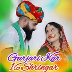 Gurjari Kar 16 Shringar
