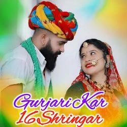 Gurjari Kar 16 Shringar