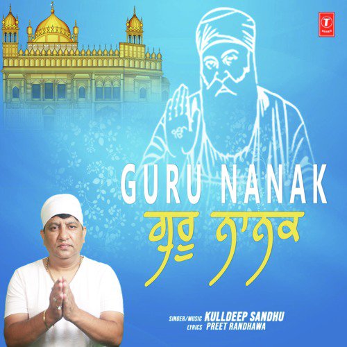 Guru Nanak