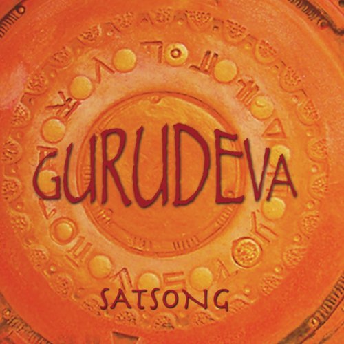 Gurudeva