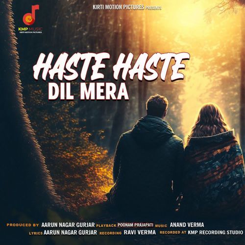 Haste Haste Dil Mera Tod Diya