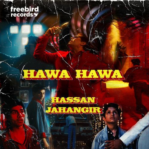 Hawa Hawa_poster_image