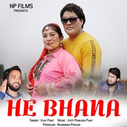 He Bhana (Garhwali Song)-PScJHCBVeFc