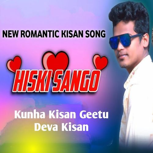 Hiski Sango (Kisan Song)