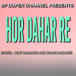 Hor Dahar Re ( Santali Song )-OzEFcjhvclA