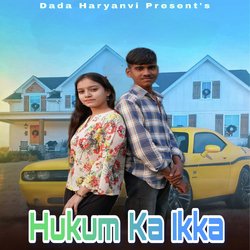 Hukum Ka Ikka-JSQRUwRmfUc