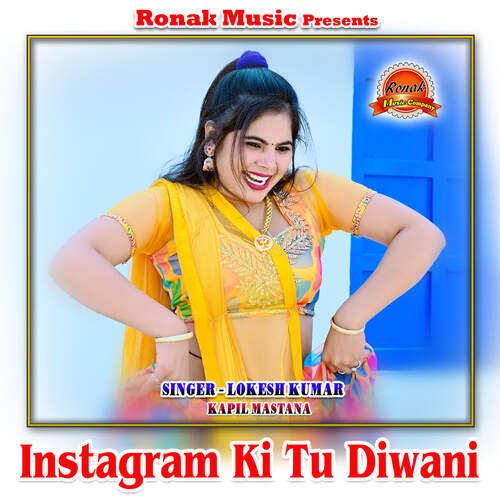 Instagram Ki Tu Diwani