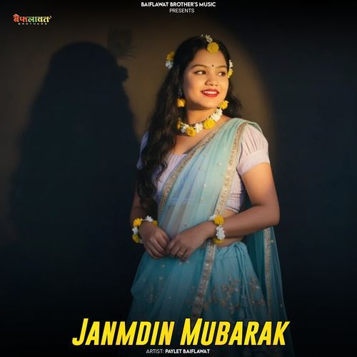Janmdin Mubarak