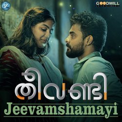 Jeevamshamayi (From &quot;Theevandi&quot;)-SRlTQE14cXg