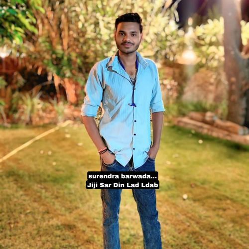 Jiji Sar Din Lad Ldab