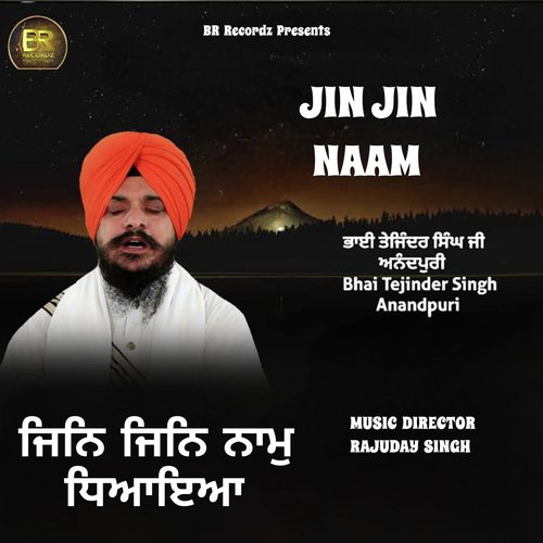 Jin Jin Naam