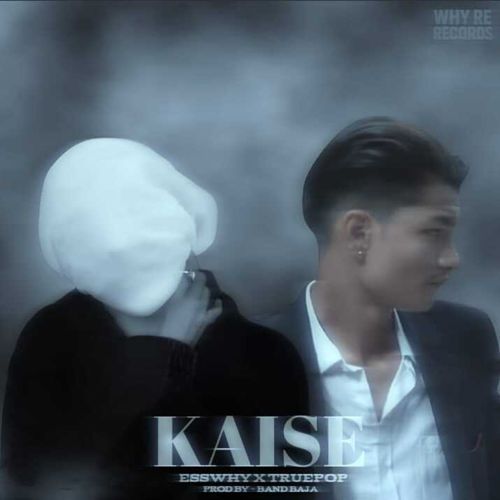 KAISE