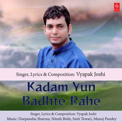 Kadam Yun Badhte Rahe-NBoHYSMAQHI