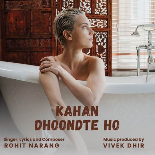 Kahan Dhoondte Ho