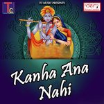 Tor Maya Ke Achhra