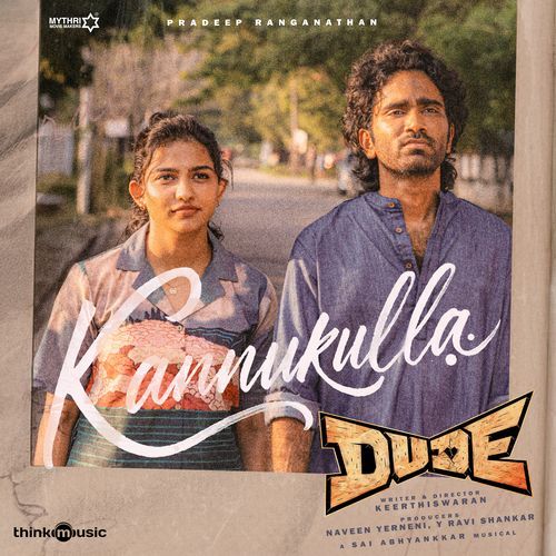 Kannukulla (From &quot;Dude&quot;)