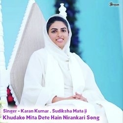 Khudako Mita Dete Hain Nirankari Song (Hindi)-NhsCCCJTcEk