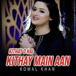 Kithay O Hai Kithay Main Aan-IxBGSBV3AUU