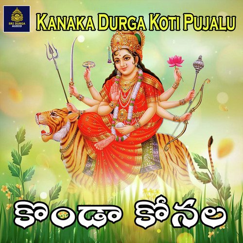 Kondakonalla Naduma